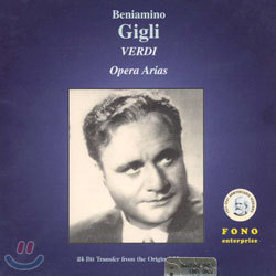 Gigli - Verdi : Opera Arias
