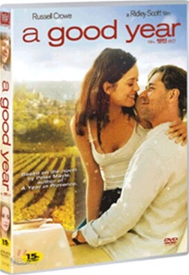 어느 멋진 순간 (1Disc)