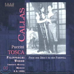 Puccini : Tosca : CallasFillippeschiWeedeMugnai : Mexico 1950