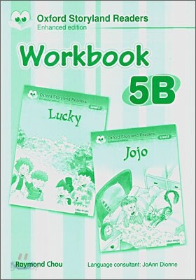 Oxford Storyland Readers Workbook 5B