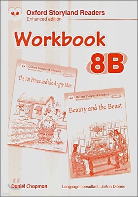 Oxford Storyland Readers Workbook 8B
