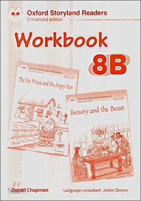Oxford Storyland Readers Workbook 8B