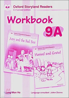 Oxford Storyland Readers Workbook 9A