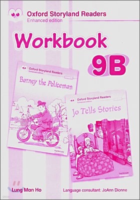 Oxford Storyland Readers Workbook 9B
