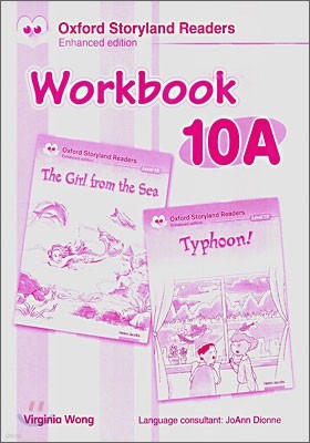 Oxford Storyland Readers Workbook 10A