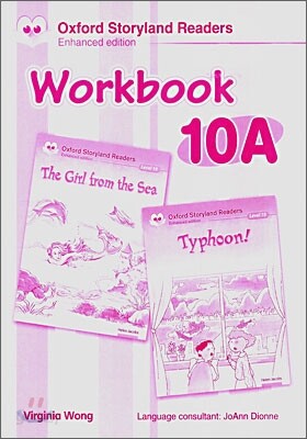Oxford Storyland Readers Workbook 10A