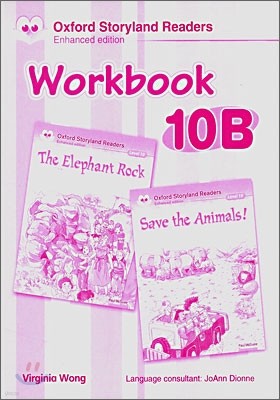 Oxford Storyland Readers Workbook 10B