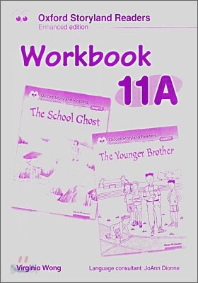 Oxford Storyland Readers Workbook 11A