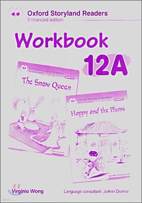 Oxford Storyland Readers Workbook 12A