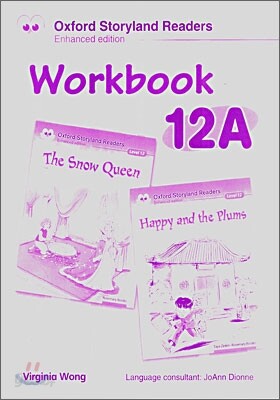 Oxford Storyland Readers Workbook 12A