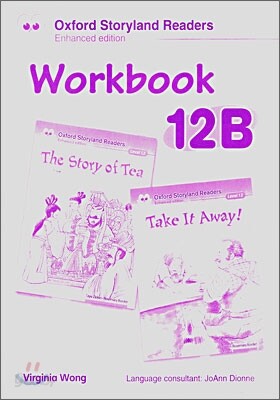 Oxford Storyland Readers Workbook 12B