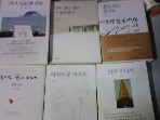 법정스님 절판본 8권세트(내가사랑한책들.살아있는것은다행복하라.홀로사는즐거움.산에는꽃이피네.아름다운마무리.인연이야기.오두막편지.진리의말씀법구경)