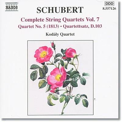 Kodaly Quartet 슈베르트: 현악 사중주 7집 - 5번, 삼중주, 서곡 (Schubert: String Quartet Vol.7) 코다이 사중주단