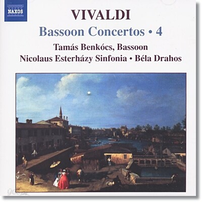 Tamas Benkocs 비발디: 바순 협주곡 4집 (Vivaldi: Bassoon Concertos Vol. 4)