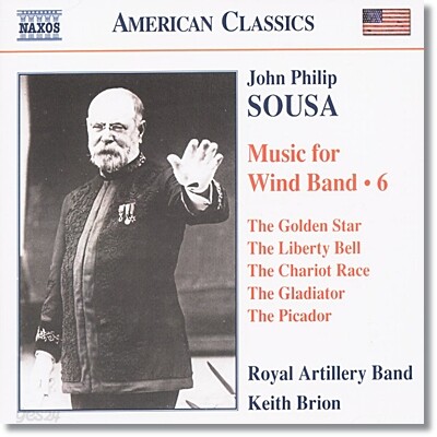 Royal Artillery Band 존 필립 수자: 관악 밴드를 위한 음악 6집 (John Philip Sousa: Music for Wind Band 6)