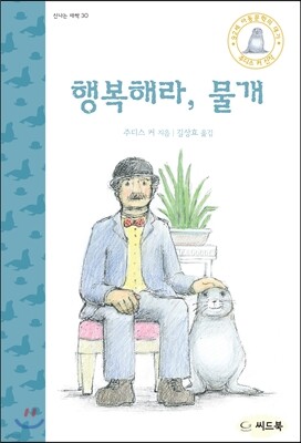 도서명 표기