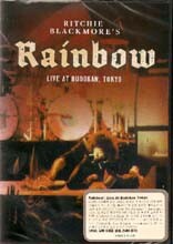 Rainbow - Live At Budokan Tokyo