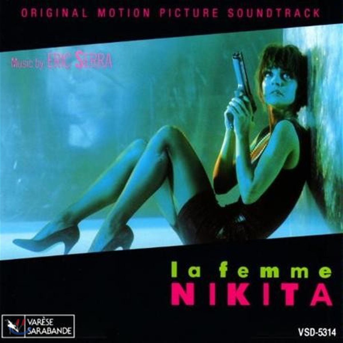 니키타 영화음악 (La Femme Nikita OST by Eric Serra 에릭 세라)