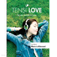 텐시 러브(Tensi Love) / 1집 - Music Is Allaround (미개봉/하드북) 