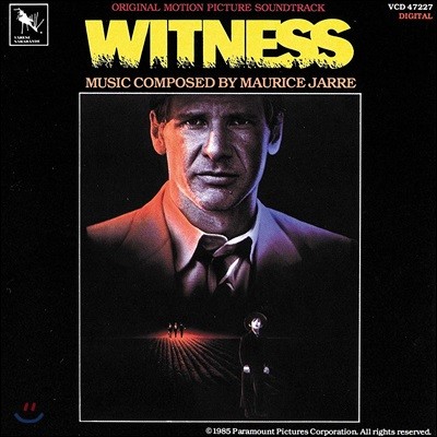 ƮϽ ȭ (Witness OST by Maurice Jarre)