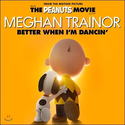 Meghan Trainor — Better When I'm Dancing 앨범 커버
