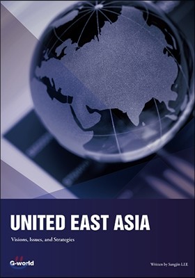 UNITED EAST ASIA