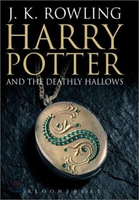 Harry Potter and the Deathly Hallows : Book 7 Adult Edition