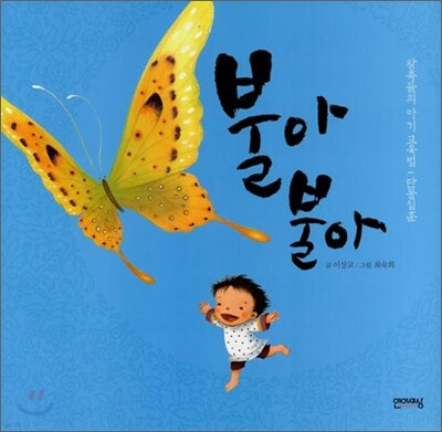 책 정보
