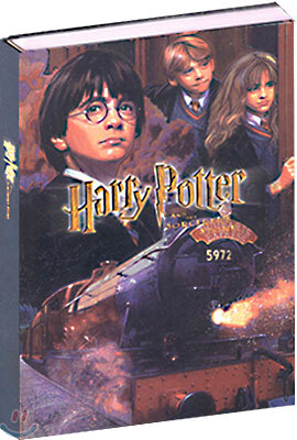Harry Potter And The Sorcerer's Stone