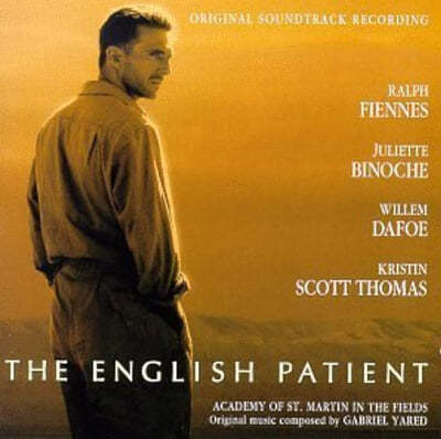 ױ۸ ̼Ʈ ȭ (The English Patient OST)