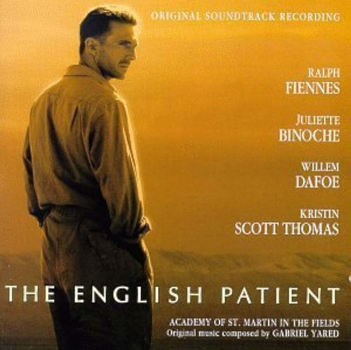잉글리쉬 페이션트 영화음악 (The English Patient OST)