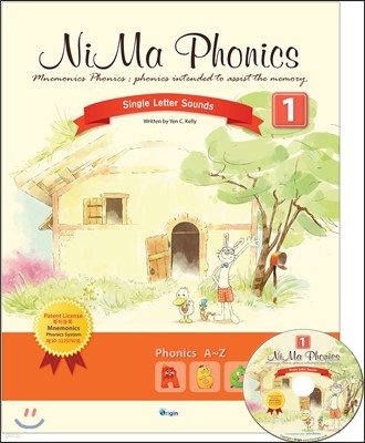 NiMa Phonics 1 (니마 파닉스 1)