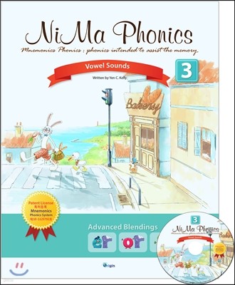 NiMa Phonics 3 (ϸ Ĵн 3)