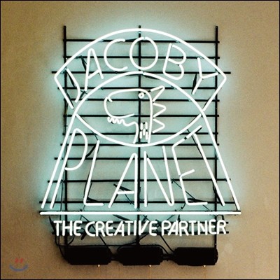 ں÷ (Jacoby Planet) - The Creative Partner