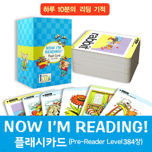 [׻] Ӹ ÷ī PRE-READER ( 384) / NIR / 帮Ʈ / NOW IM READING /  /  /  / ȸȭ