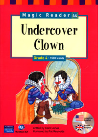 Undercover Clown (교재 + CD 1장, paperback)