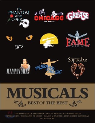 Musicals: Best Of The Best (뮤지컬스: 베스트 오브 더 베스트)
