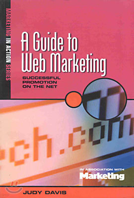 The Guide to Web Marketing