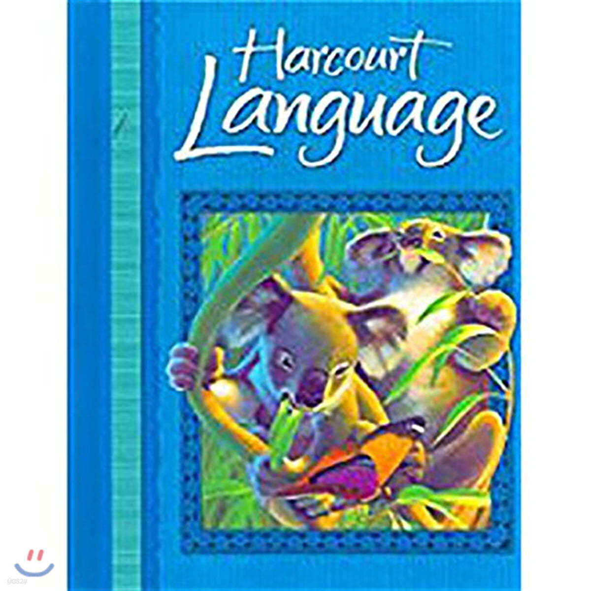 Harcourt School Publishers Language: Student Edition Grade 2 2002