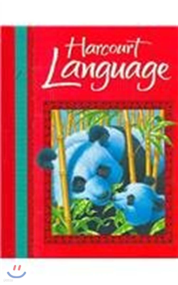 Harcourt School Publishers Language: Student Edition Grade 3 2002