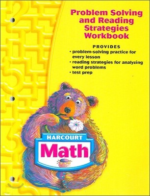Harcourt Math Grade 1 : Problem Solving & Reading Workbook (2007)