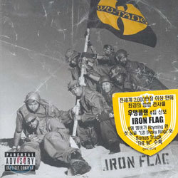 Wu-Tang Clan - Iron Flag