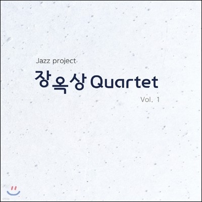  Quartet -  Quartet