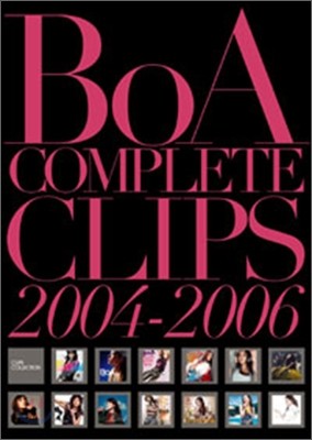  (BoA) - BoA Complete Clips 2004-2006