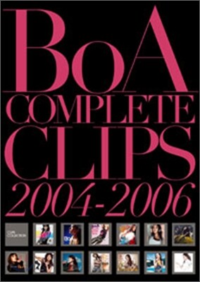 보아 (BoA) - BoA Complete Clips 2004-2006