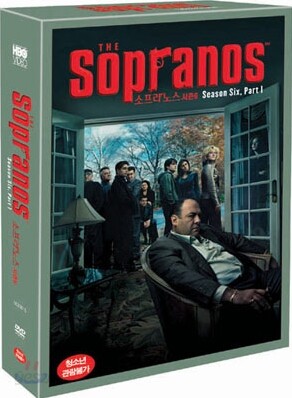 소프라노스 시즌 6-A (4disc)