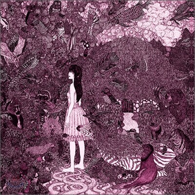 World's End Girlfriend - Hurtbreak Wonderland