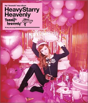 Tommy Heavenly 6 - Heavy Starry Heavenly