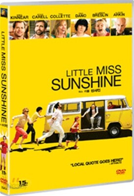 미스 리틀 선샤인 (1Disc)