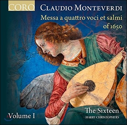 The Sixteen ׺: 4θ  ̻ 1 (Claudio Monteverdi: Messa a Quattro Voci et Salmi of 1650 Vol.I)  Ľƾ â, ظ ũ۽